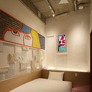Non Smoking Superior Single Room NEWTOPIA_ Tokyo